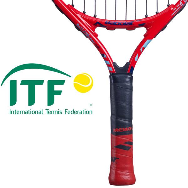 Imagem de Raquete De Tênis Infantil Babolat Ballfighter Iniciante Masculino Com Capa