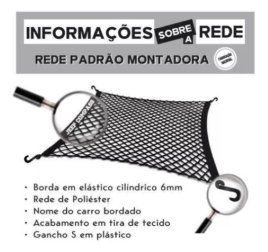 Rede Poliéster Elástica Porta Malas Universal Jeep Compass - Splody Imagem de Rede Poliéster Elástica Porta Malas Universal Jeep Compass