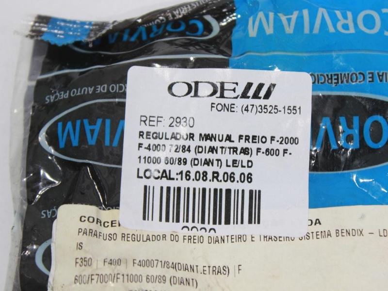 Imagem de Regulador manual freio f-2000 f-4000 72/84 (diant/tras) f-600 f-11000 60/89 (diant) le/ld