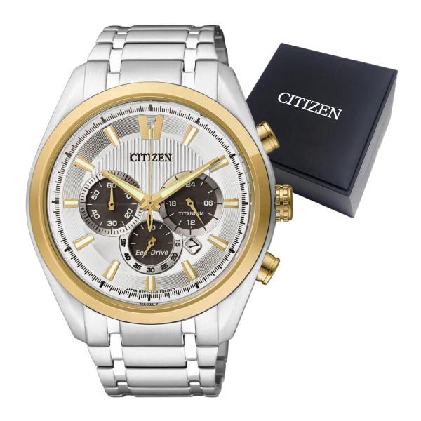 Imagem de Relógio Citizen Masculino Eco-Drive Titanium Prateado À Prova D'Água 100M TZ30259S