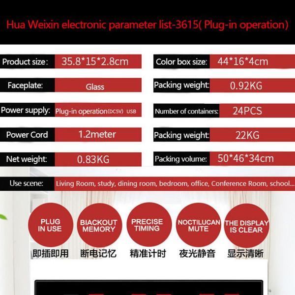 Imagem de Relógio de parede LED com calendário perpétuo digital para sala de estar