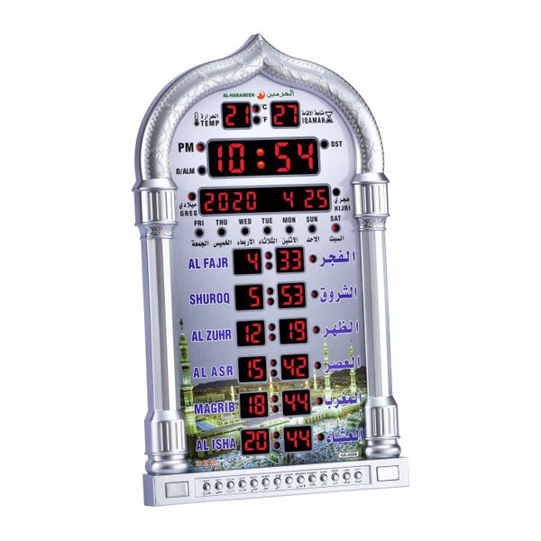 Imagem de Relógio de parede Relógio de mesa simples com display LED e calendário