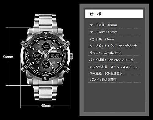 Imagem de Relógio de pulso masculino SKMEI, esporte digital analógico 