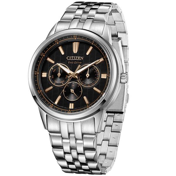 Imagem de Relógio Masculino Citizen Eco-Drive Prateado Bu207187E