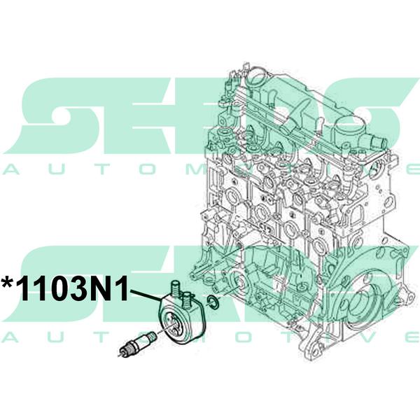 Imagem de Resfriador Radiador Oleo Do Cambio Citroen C4 Pallas 1103n1