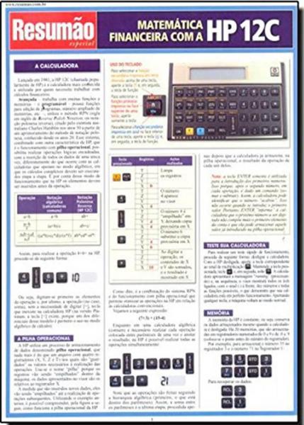 Imagem de Resumão - Matemática Financeira com a HP 12C - Barros Fischer & Associados