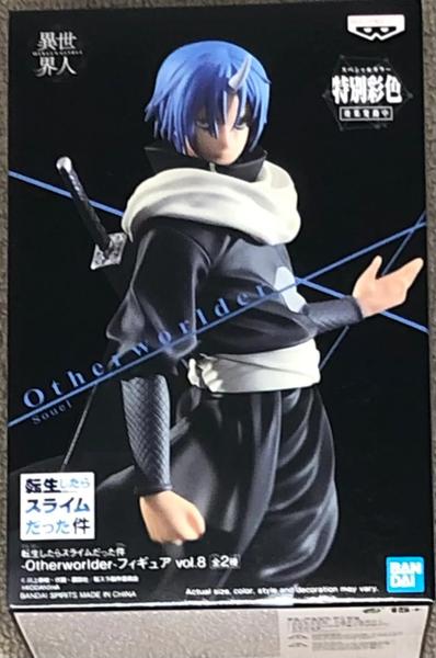 Rimuru - Figura vol.8, Várias cores (BP17721) - Banpresto Imagem de Rimuru - Figura vol.8, Várias cores (BP17721)