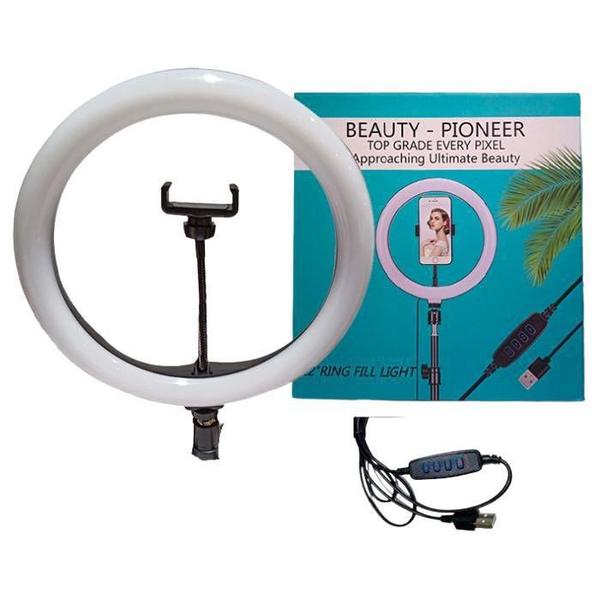 Ring Light Iluminador 12 Polegadas Suporte Celular Led Rbg - Lynx Produções Artistica Imagem de Ring Light Iluminador 12 Polegadas Suporte Celular Led Rbg
