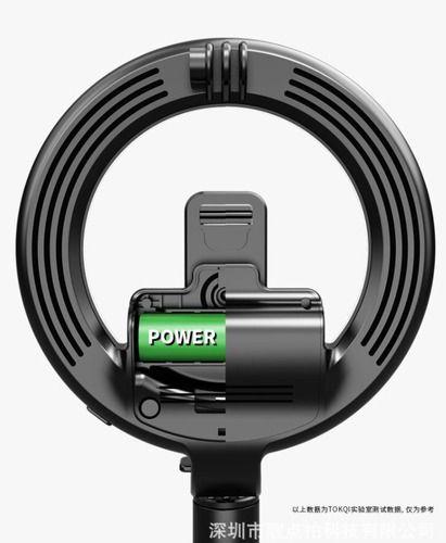 Ring Light Led Anel 13 Cm Bastão Tripé Celular Bluetooth - oem Imagem de Ring Light Led Anel 13 Cm Bastão Tripé Celular Bluetooth