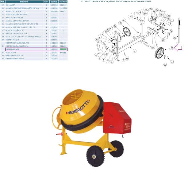 Imagem de Roda Chapa de Aço P/ Betoneira Menegotti 500L Modelo: Rental