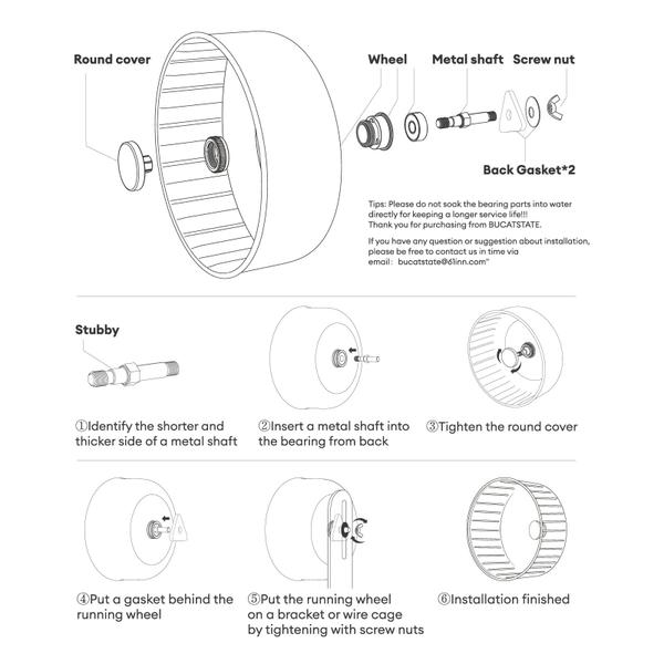 Imagem de Roda de exercício para hamster BUCATSTATE Super-Silent 14cm