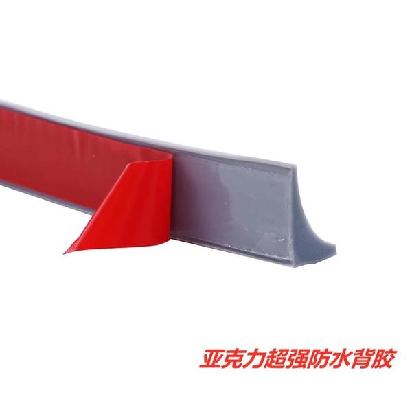 Rolha de Silicone para Banheiro - Barreira de Inundação e Separação de Áreas Seca e Molhada Imagem de Rolha de Silicone para Banheiro - Barreira de Inundação e Separação de Áreas Seca e Molhada