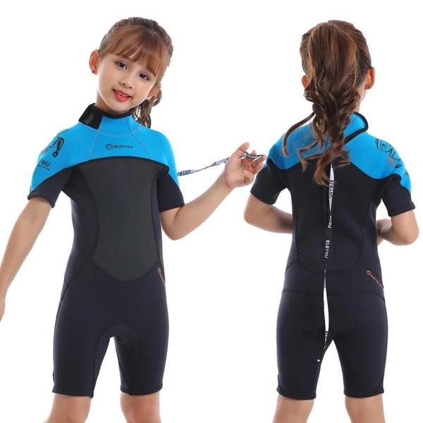 Imagem de Roupa de Mergulho Térmica Infantil Shorty de Neoprene - Conjunto para Surf