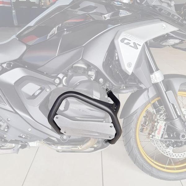 Imagem de S558 Protetor de motor BMW R1300 GS