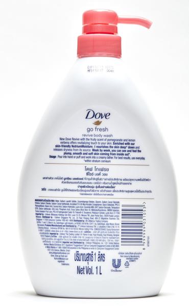 Imagem de Sabonete líquido Dove Go Fresh Revive Romã 1L com NutriumMoisture