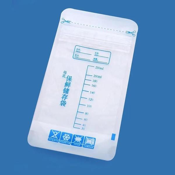 Sacos para Armazenamento de Leite Materno - 250ml, Sem BPA e à Prova de Vazamentos Imagem de Sacos para Armazenamento de Leite Materno - 250ml, Sem BPA e à Prova de Vazamentos