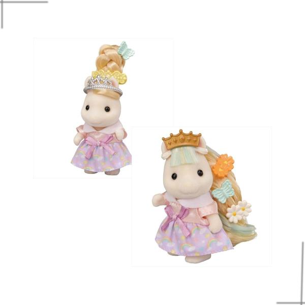 Imagem de Salão De Beleza Elegante Da Pônei Sylvanian Families Epoch