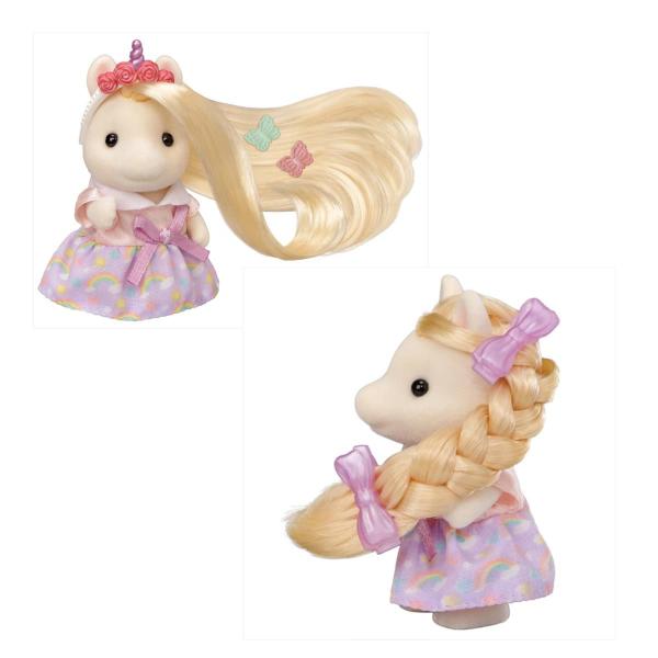 Imagem de Salão de Beleza Elegante da Pônei Sylvanian Families Epoch