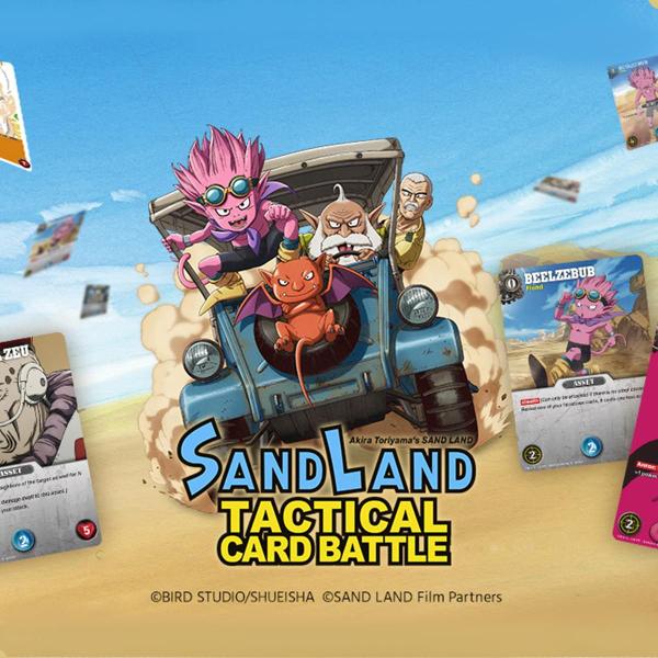 Imagem de Sand Land Tactical Card Game Battle Deck Random Inglês Bandai