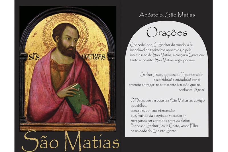 Santinho São Matias (oração no verso) - 7x10 cm - Santinhos do Brasil Imagem de Santinho São Matias (oração no verso) - 7x10 cm