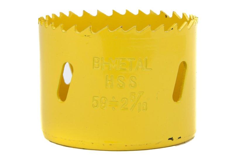 Imagem de Serra Copo AR Bimetal 2.5/16 59mm Beltools