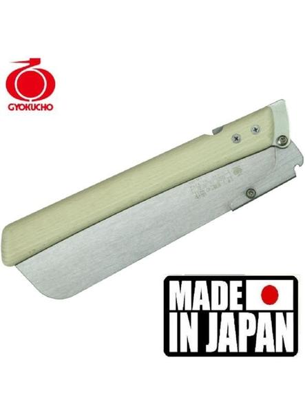 Imagem de Serrote gyokucho razorsaw orizuru kataba super hard - 240mm - 3945