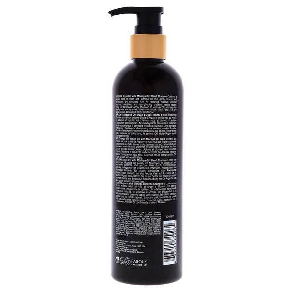 Imagem de Shampoo CHI Óleo de Argan 340ml Marrom Pacote com 1