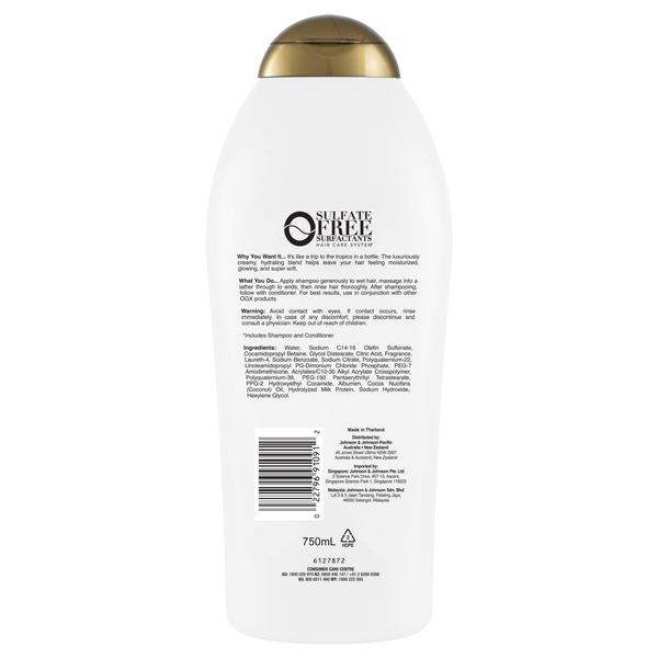 Imagem de Shampoo Nutritivo para Cabelos Saudáveis com Proteínas de Clara de Ovo e Óleo de Coco - 25.4 fl oz