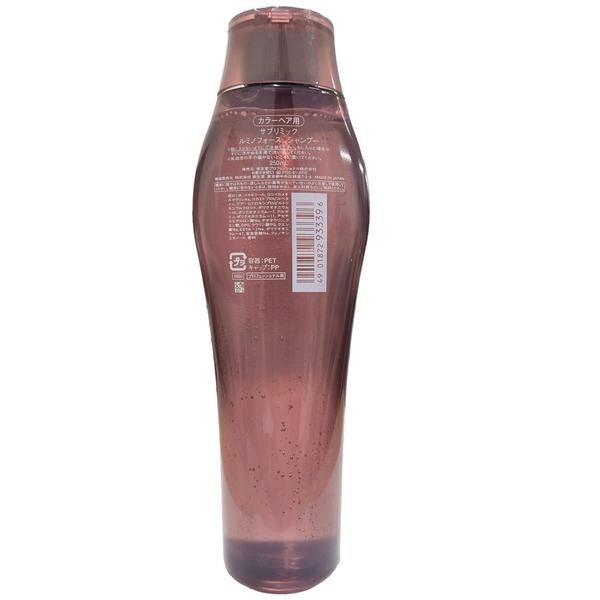 Imagem de Shampoo Shiseido Professional Sublimic Luminoforce 250ml