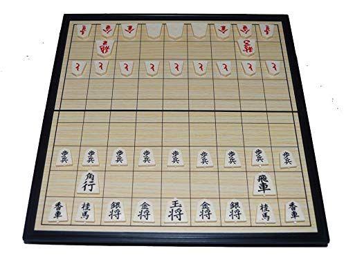 Imagem de Shogi, Shogi japonês, xadrez japonês, tabuleiro magnético Shogi Chess, Sho-gi, Jiangqi, Xiangqi japonês