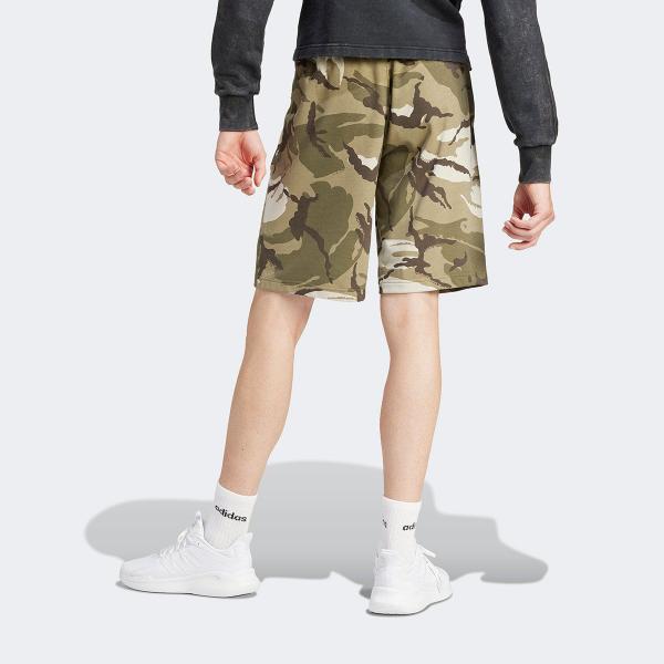 Imagem de Short Adidas Camuflado Masculino