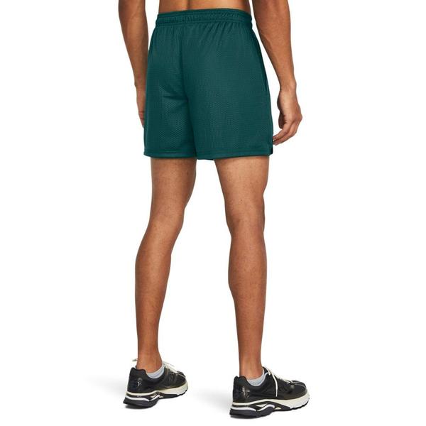 Imagem de Shorts de Treino Masculino Under Armour Essential Mesh