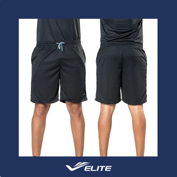 Imagem de Shorts Elite Com Bolso Esporte Masculino Calção Com Tamanhos Plus Size