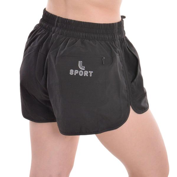 Imagem de Shorts feminino running Lupo Sport