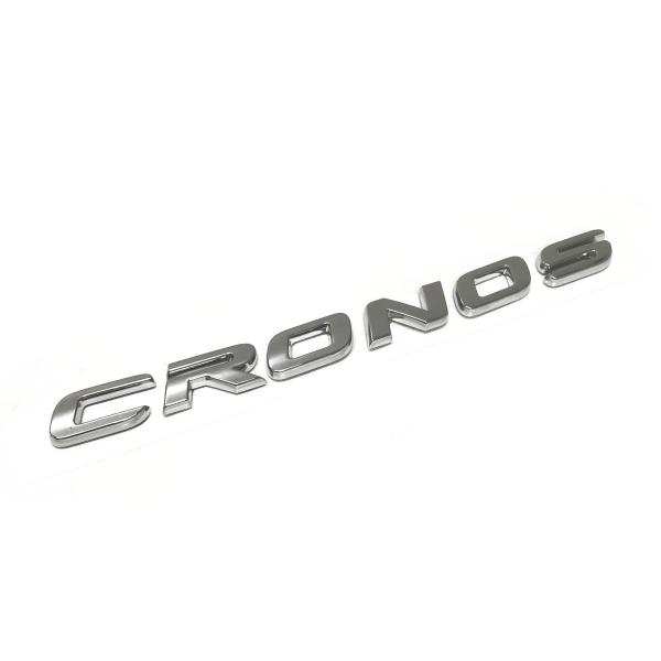 Imagem de Sigla Emblema Cronos Cromado Fiat