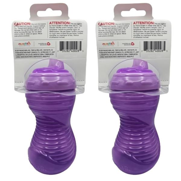 Imagem de Sippy Cups Munchkin Mighty Grip 300 ml à prova de derramamento por mais de 6 meses