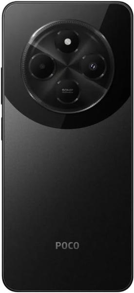Smartphone Xiaomi POCO C75 6+128GB (BLACK) Preto - Poco C75 Smartphone Xiaomi POCO C75 6+128GB (BLACK) Preto - Poco C75