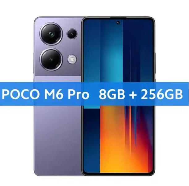 Imagem de Smartphone Xiaomi Poco M6 Pro 256GB / 8GB Ram (Versao Global) (PURPLE) ROXO