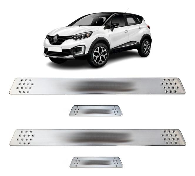 Imagem de Soleira para Porta Lateral Tuning Esportiva para carros 4 Portas (ABS) CROMADO Personalizado CAPTUR