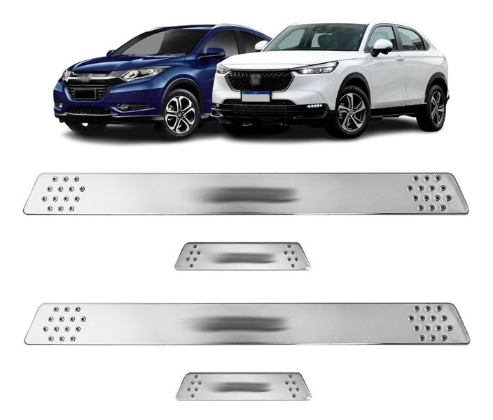 Imagem de Soleira para Porta Lateral Tuning Esportiva para carros 4 Portas (ABS) CROMADO Personalizado HR-V