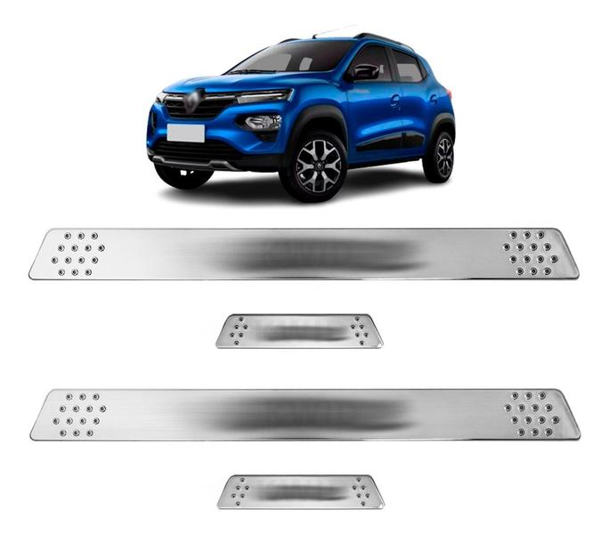 Imagem de Soleira para Porta Lateral Tuning Esportiva para carros 4 Portas (ABS) CROMADO Personalizado KWID