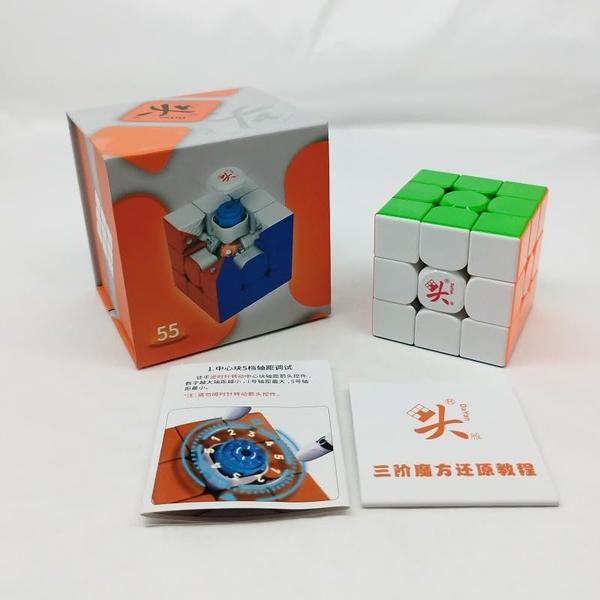 Imagem de Speed Cube CuberSpeed Dayan GuHong Pro M 3x3 Magnético 55 mm