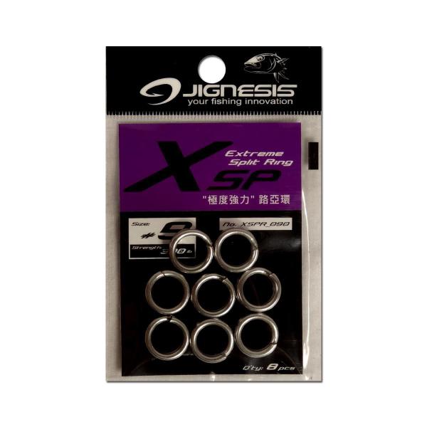 Imagem de Split Ring Jignesis Extreme Xsp Em Aço Inox Nº 10