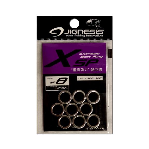 Imagem de Split Ring Jignesis Extreme Xsp Em Aço Inox Nº7