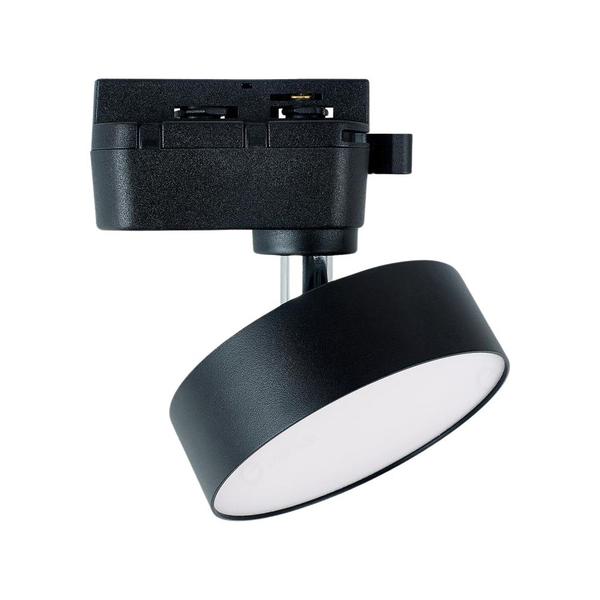 Imagem de Spot Para Trilho Preto Led 15W 3000K Bivolt