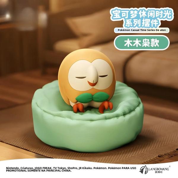 Imagem de Starry Dream Charmander Gonbe Rowlet Pokémon Anime Figuras De Personagens Conjunto De Brinquedos