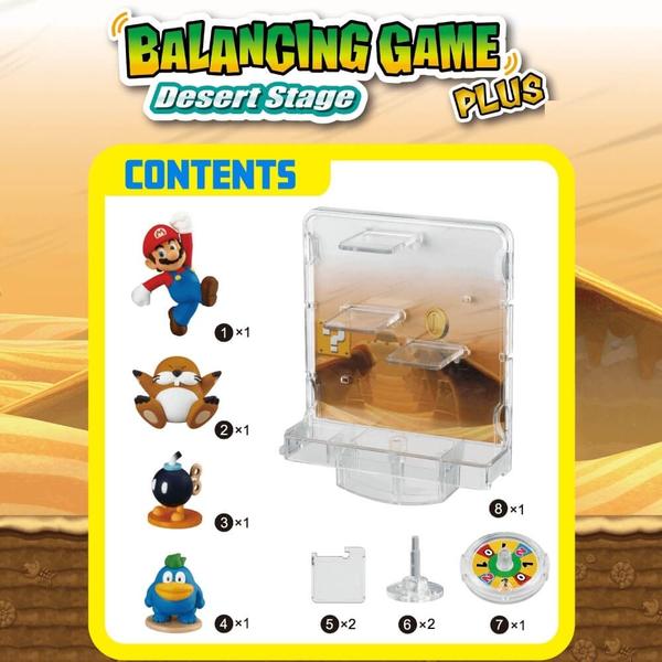 Imagem de Super mario balancing game desert stage epoch