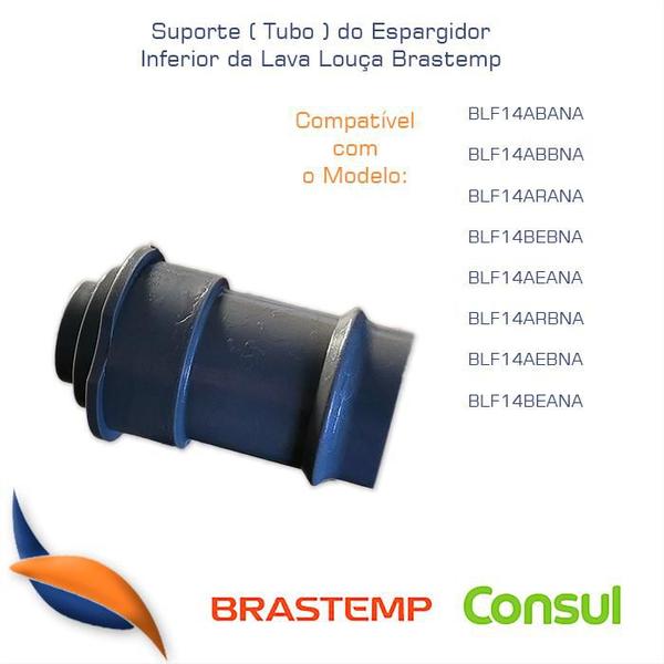 Imagem de Suporte Espargidor Inferior Lava Louça Brastemp W11102590