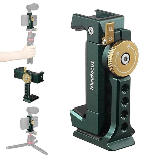 Suporte Giratório de Metal 360° para Telefone - com Sapata Fria e Adaptador para Tripé Imagem de Suporte Giratório de Metal 360° para Telefone - com Sapata Fria e Adaptador para Tripé