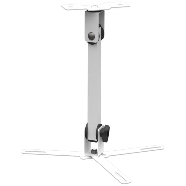 Suporte projetor teto mini led datashow braço extensor 20 cm branco - MULTIFORMA Imagem de Suporte projetor teto mini led datashow braço extensor 20 cm branco
